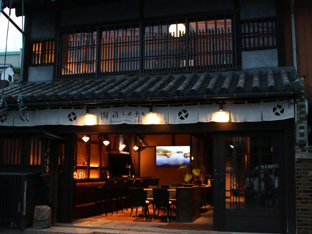 Tomonoura Shiomachi Hotel فوكوياما المظهر الخارجي الصورة